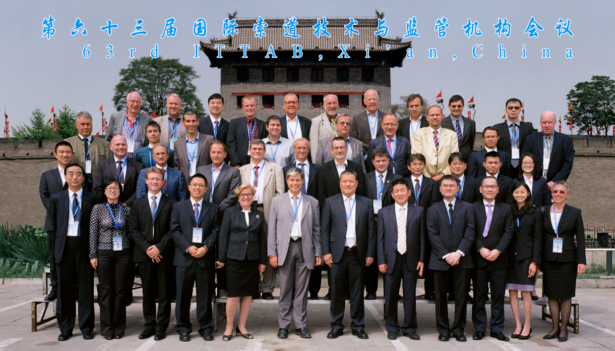 ITTAB 2013 (Chine)